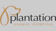 Plantation Animal Hospital